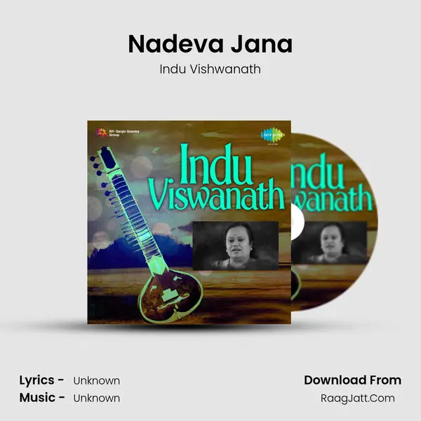 Nadeva Jana MP3 Song by Indu Vishwanath Cover