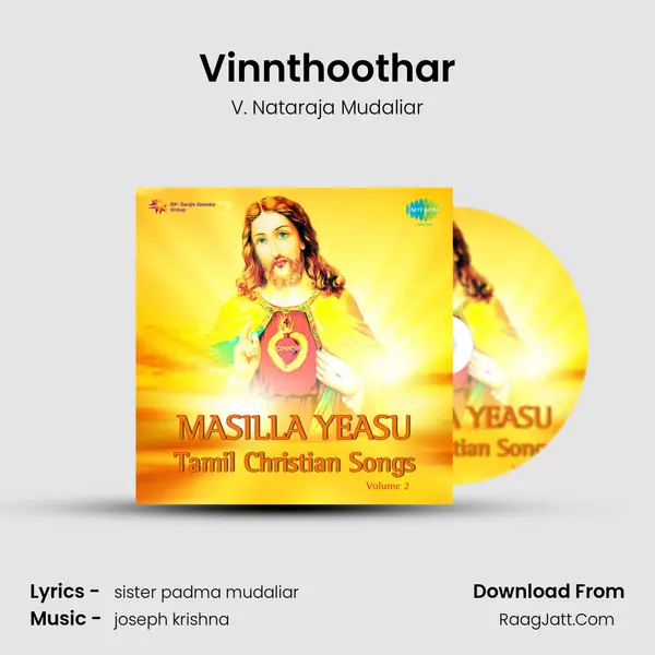 Vinnthoothar MP3 Song by V. Nataraja Mudaliar Cover
