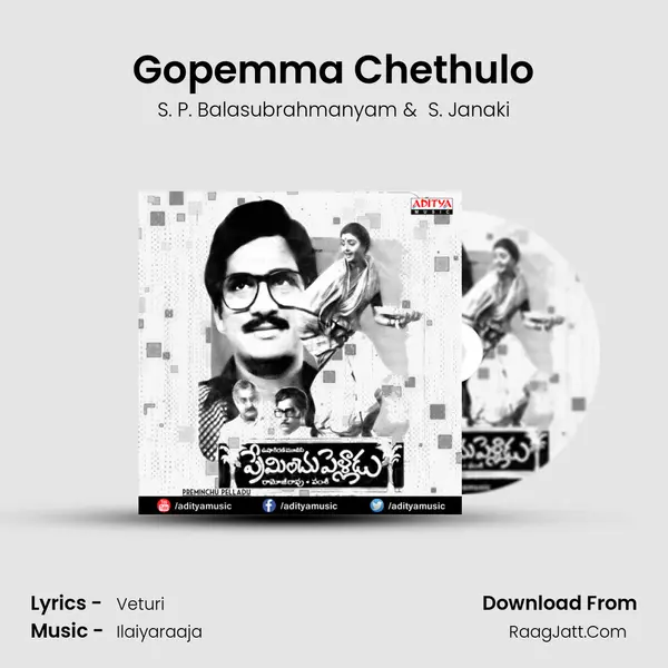 Gopemma Chethulo MP3 Song by S. P. Balasubrahmanyam Cover