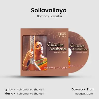 Sollavallayo (Jayasree) MP3 Song by Bombay Jayashri Cover