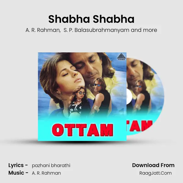Shabha Shabha MP3 Song by A. R. Rahman Cover