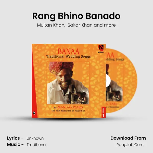 Rang Bhino Banado MP3 Song by Multan Khan Cover