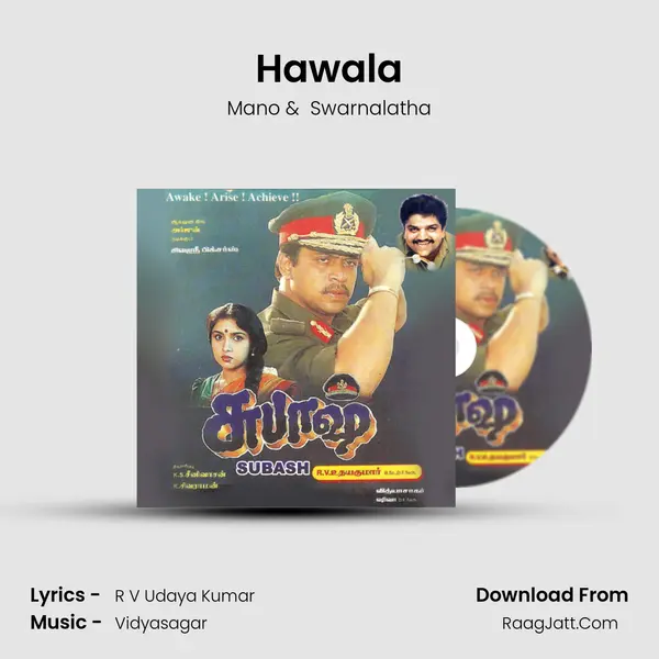 Hawala MP3 Song by Mano Cover