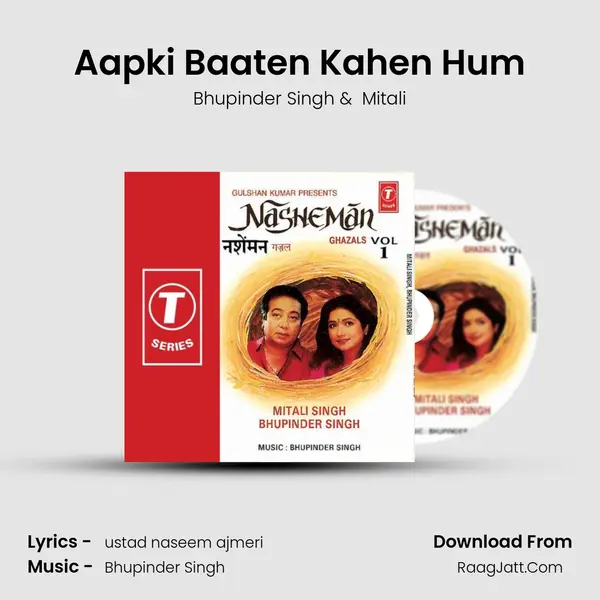 Aapki Baaten Kahen Hum MP3 Song by Bhupinder Singh Cover