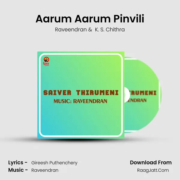 Aarum Aarum Pinvili MP3 Song by Raveendran Cover