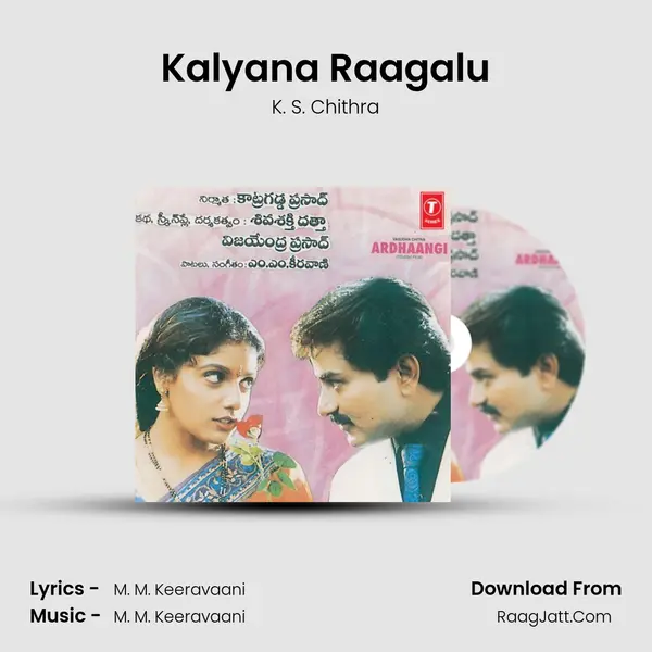 Kalyana Raagalu MP3 Song by K. S. Chithra Cover
