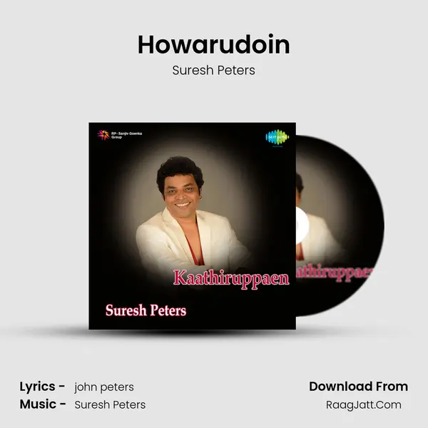 Howarudoin MP3 Song by Suresh Peters Cover