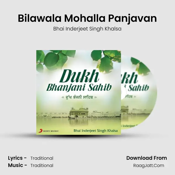 Bilawala Mohalla Panjavan MP3 Song by Bhai Inderjeet Singh Khalsa Cover