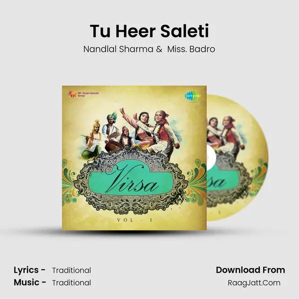 Tu Heer Saleti MP3 Song by Nandlal Sharma Cover