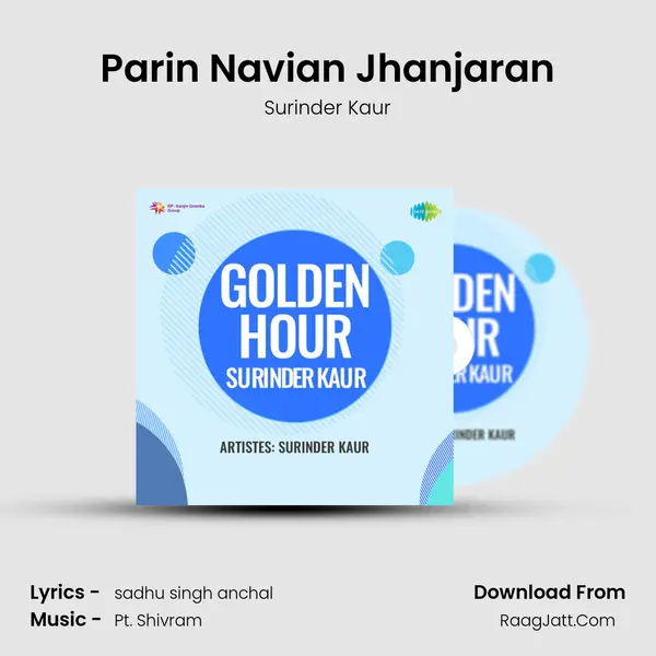 Parin Navian Jhanjaran MP3 Song by Surinder Kaur Cover