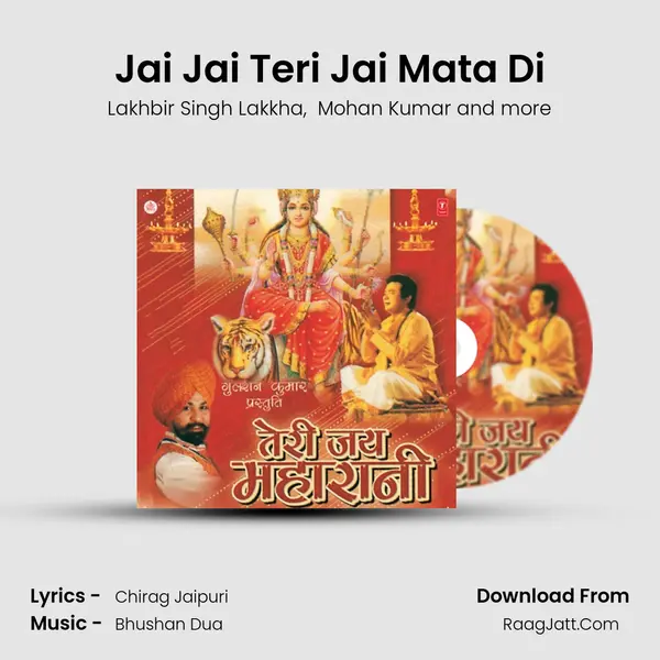 Jai Jai Teri Jai Mata Di MP3 Song by Lakhbir Singh Lakkha Cover