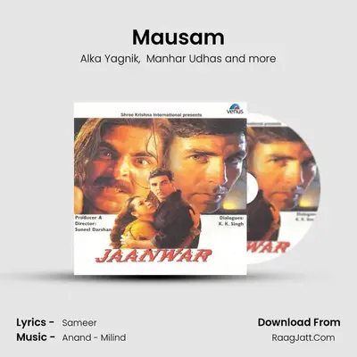 Mausam MP3 Song by Alka Yagnik Cover