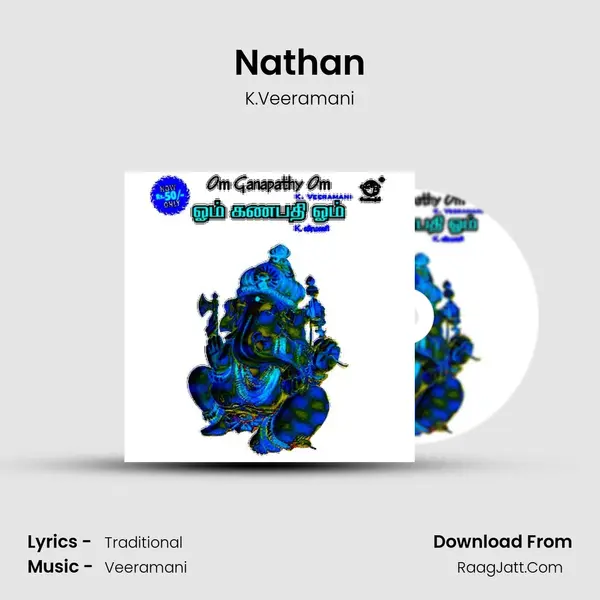 Nathan MP3 Song by K.Veeramani Cover