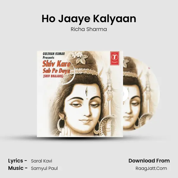Ho Jaaye Kalyaan MP3 Song by Richa Sharma Cover