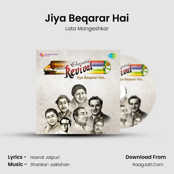 Jiya Beqarar Hai Cover