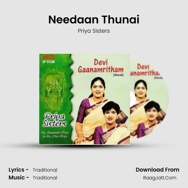 Needaan Thunai MP3 Song by Priya Sisters Cover