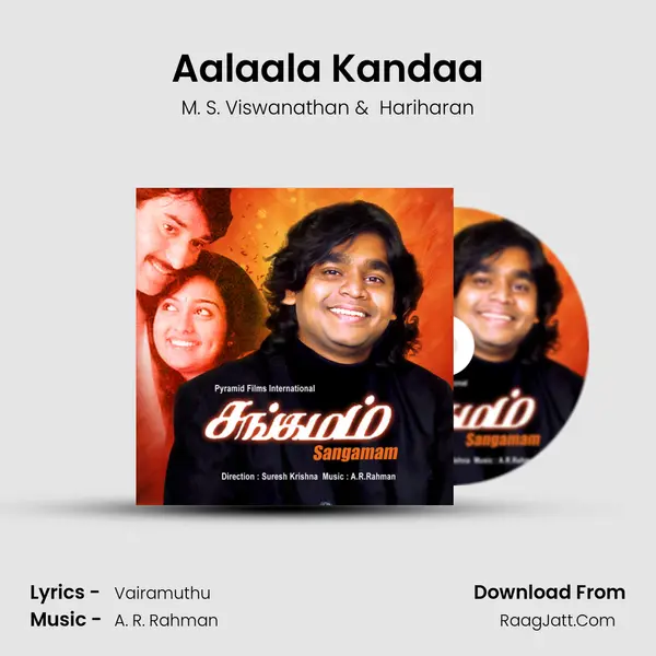 Aalaala Kandaa MP3 Song by M. S. Viswanathan Cover