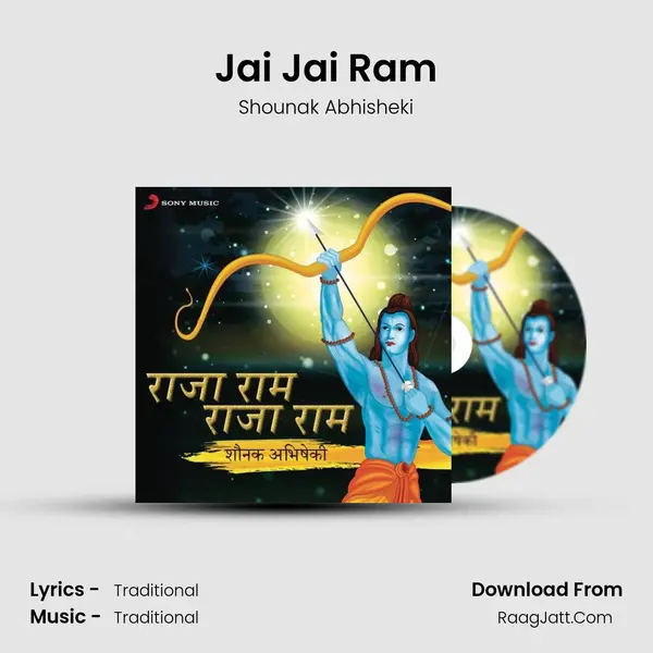 Jai Jai Ram MP3 Song by Shounak Abhisheki Cover