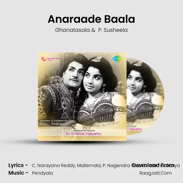 Anaraade Baala MP3 Song by Ghanatasala Cover