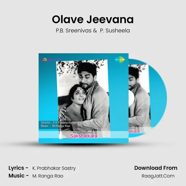 Olave Jeevana Cover