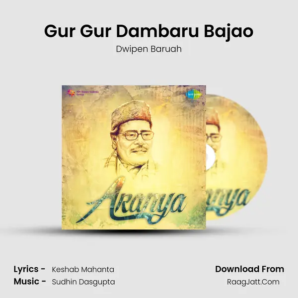 Gur Gur Dambaru Bajao MP3 Song by Dwipen Baruah Cover