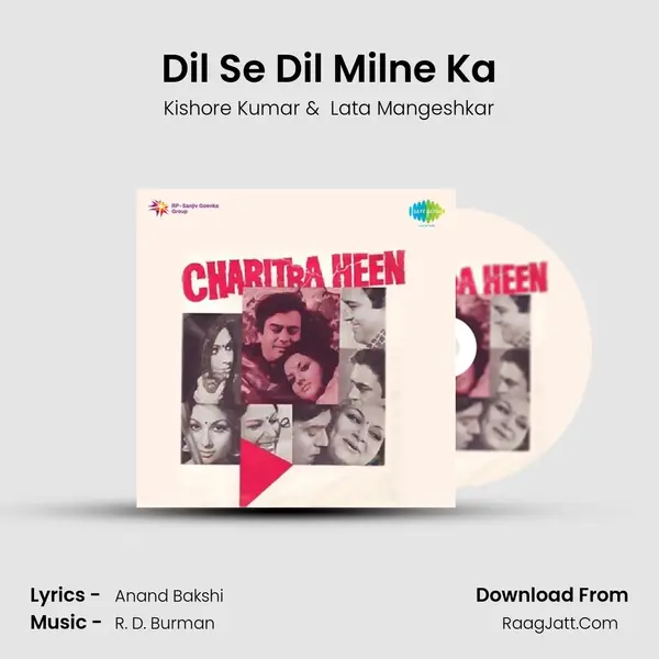 Dil Se Dil Milne Ka Cover