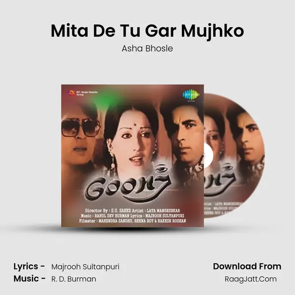 Mita De Tu Gar Mujhko MP3 Song by Asha Bhosle Cover