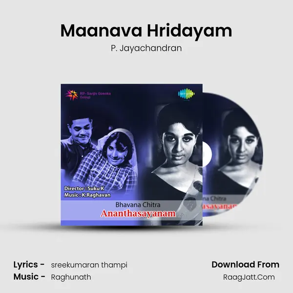 Maanava Hridayam mp3 song