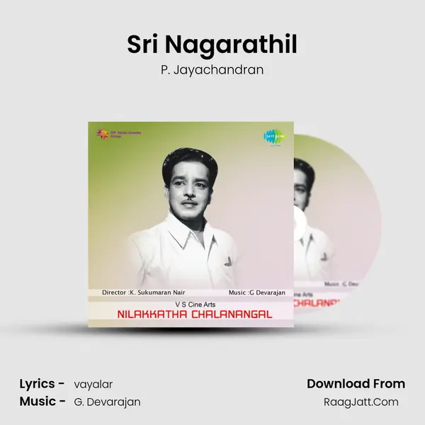 Sri Nagarathil MP3 Song by P. Jayachandran Cover