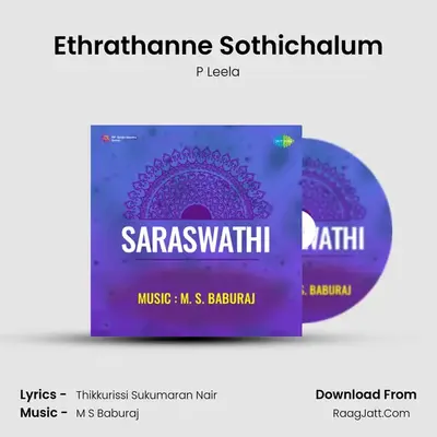Ethrathanne Sothichalum MP3 Song by P Leela Cover