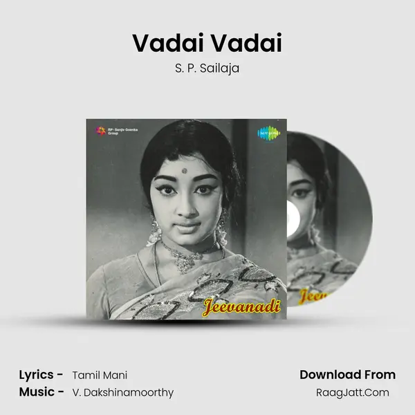Vadai Vadai MP3 Song by S. P. Sailaja Cover