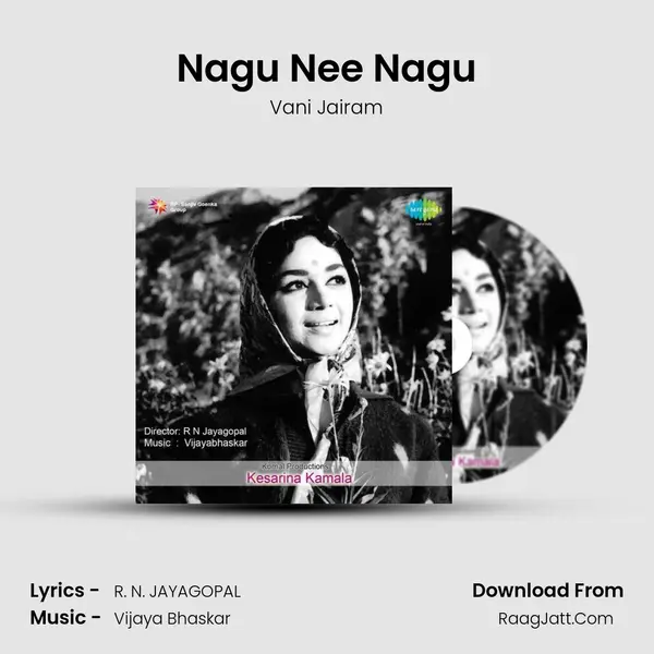 Nagu Nee Nagu MP3 Song by Vani Jairam Cover
