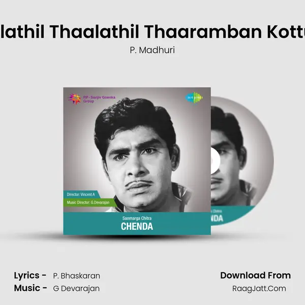 Thaalathil Thaalathil Thaaramban Kottunna MP3 Song by P. Madhuri Cover