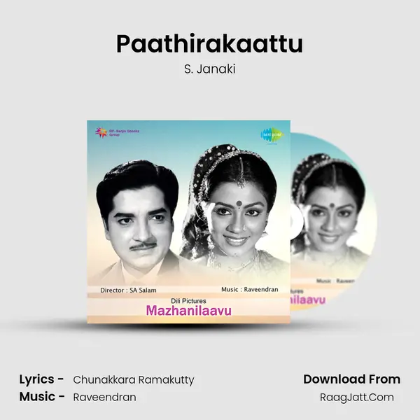 Paathirakaattu MP3 Song by S. Janaki Cover