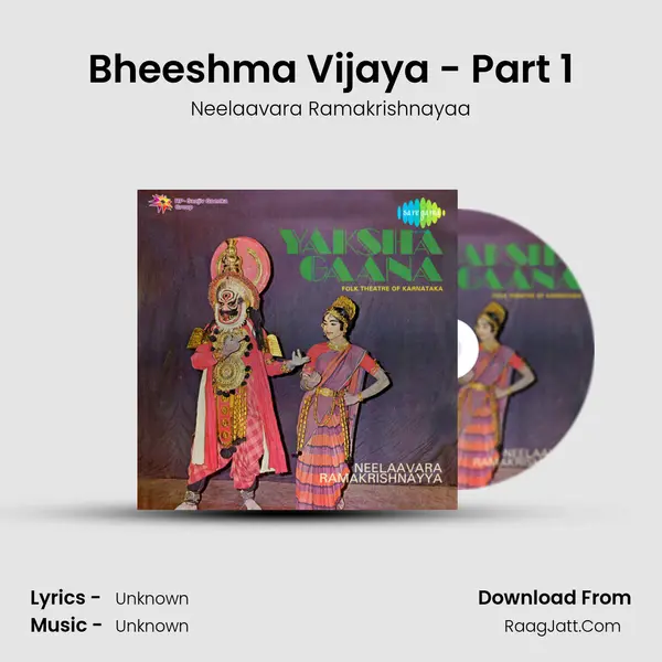 Bheeshma Vijaya - Part 1 MP3 Song by Neelaavara Ramakrishnayaa Cover