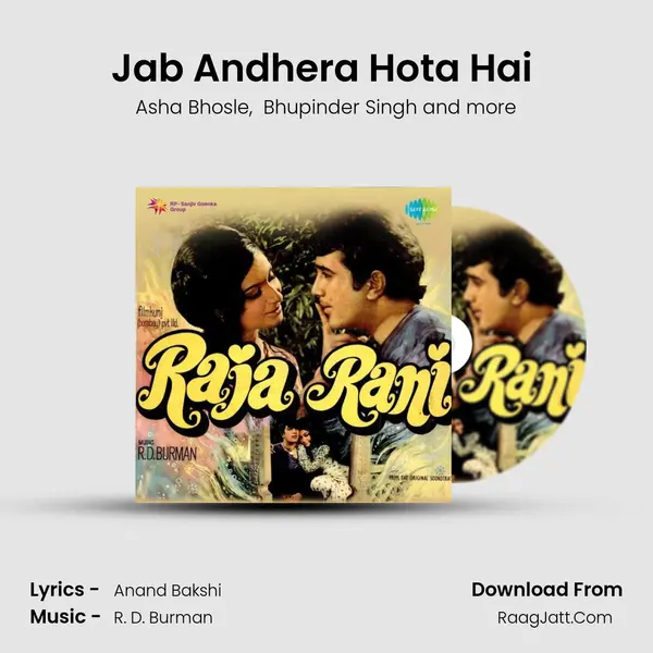 Jab Andhera Hota Hai (Fast Version) MP3 Song by Asha Bhosle Cover