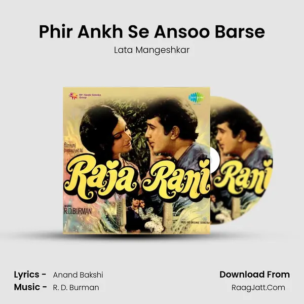 Phir Ankh Se Ansoo Barse Cover