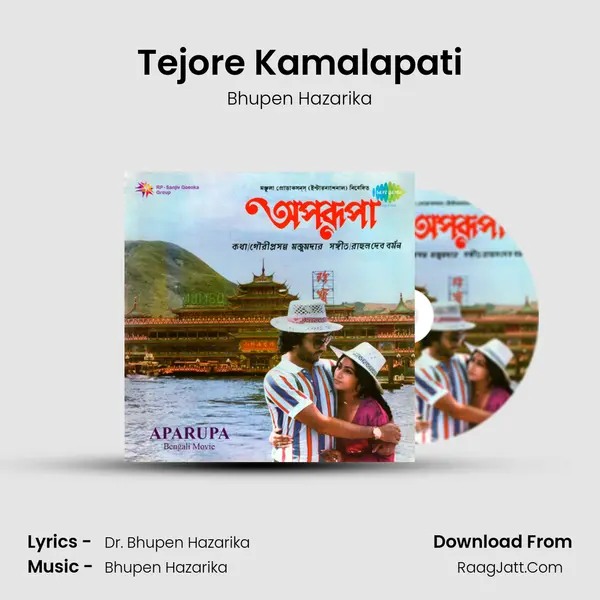 Tejore Kamalapati MP3 Song by Bhupen Hazarika Cover