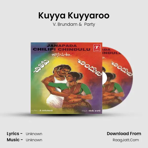 Kuyya Kuyyaroo mp3 song