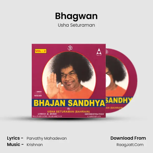 Bhagwan MP3 Song by Usha Seturaman Cover