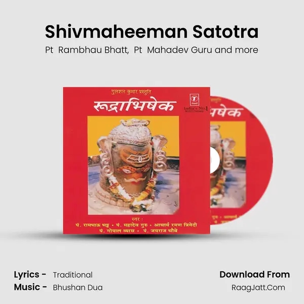 Shivmaheeman Satotra mp3 song