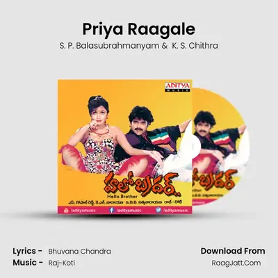 Priya Raagale MP3 Song by S. P. Balasubrahmanyam Cover