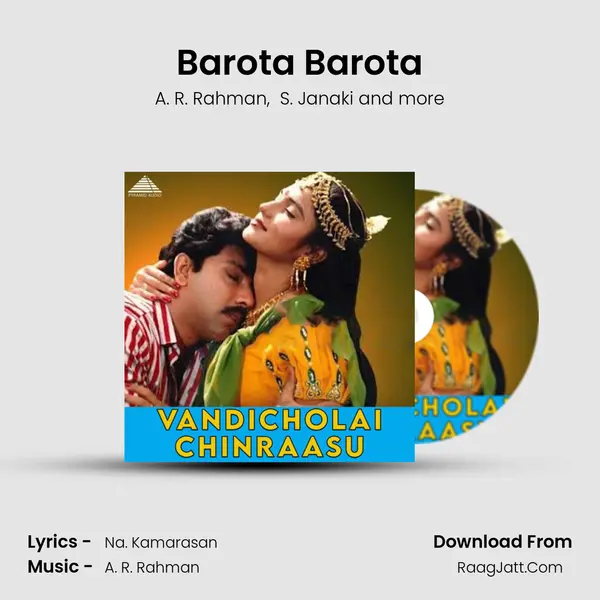 Barota Barota MP3 Song by A. R. Rahman Cover
