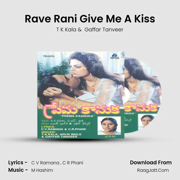 Rave Rani Give Me A Kiss MP3 Song by T K Kala Cover