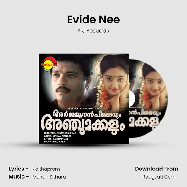 Evide Nee MP3 Song by K J Yesudas Cover