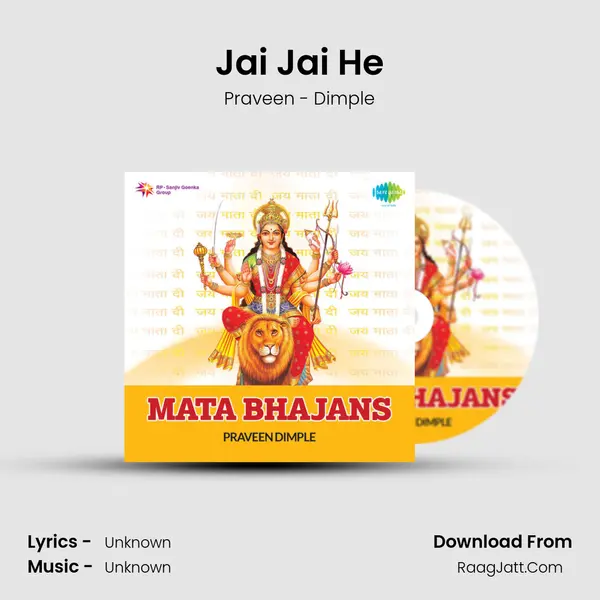 Jai Jai He MP3 Song by Praveen - Dimple Cover