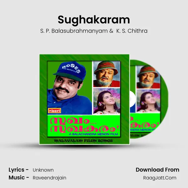 Sughakaram MP3 Song by S. P. Balasubrahmanyam Cover