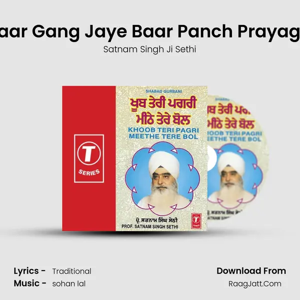 Satnam Singh Ji Sethi