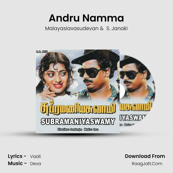 Andru Namma MP3 Song by Malayasiavasudevan Cover