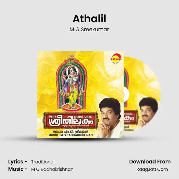 Athalil MP3 Song by M G Sreekumar Cover